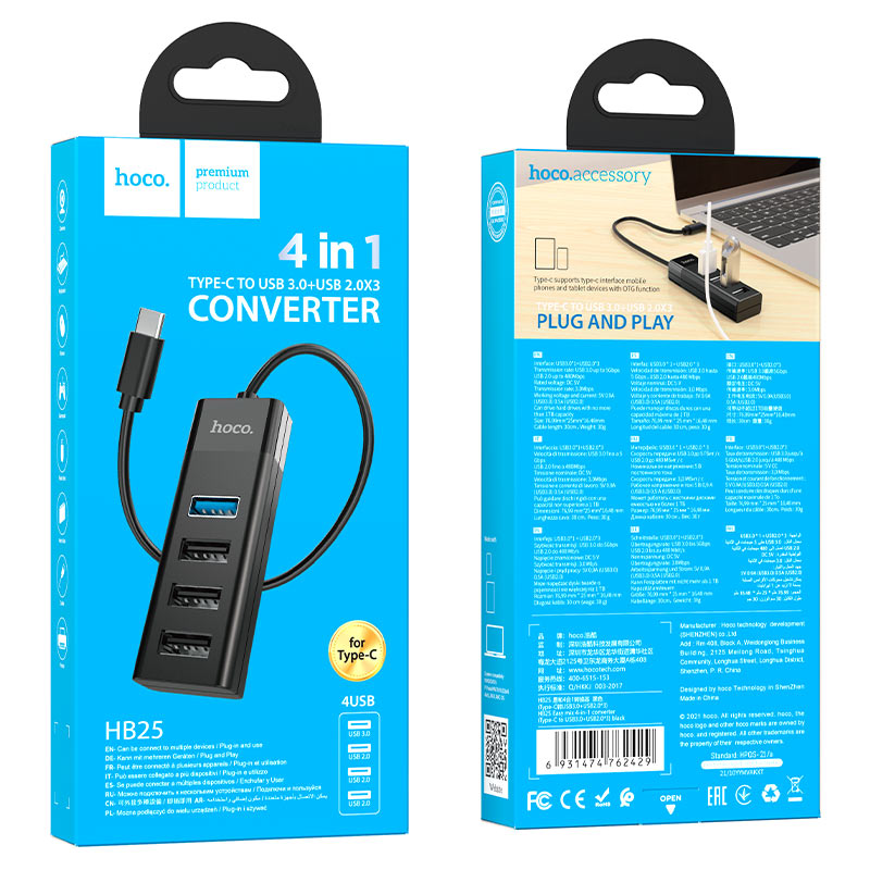 Concentrador tipo C 4 en 1 “HB25 Easy mix” Tipo C a USB3.0+USB2.0*3