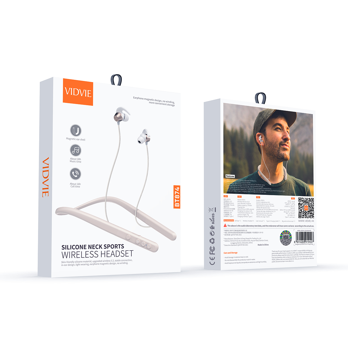 Auriculares deportivos inalámbricos de silicona para el cuello